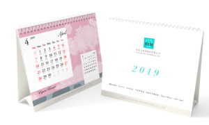 佳麗寶化妝品2019年桌曆